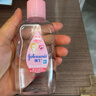 强生（Johnson）婴儿抚触油100ml 宝宝儿童保湿护肤按摩润肤卸妆护发素身体精油 实拍图