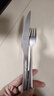 双枪钛健康牛排西餐餐具刀叉餐具套装 不锈钢刀叉两件套组合装 实拍图