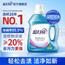 蓝月亮 深层洁净洗衣液 自然清香 500g/瓶 高效除螨 强效去污 实拍图