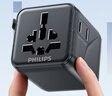 飞利浦（PHILIPS）出国转换插头全球通用国际旅行插座转换器/英标欧标美标澳标日本韩国新加坡适用含两口插头 实拍图