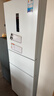 美的（Midea）239升三门冰箱白色家用小户型三开门风冷变频一级能效节能宿舍租房电冰箱MR-251WTPE【国家补贴】 实拍图
