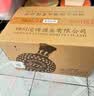 沱牌酒高尔夫珍藏T15 浓香型白酒 52度 500ml*6瓶整箱装 过节送礼 实拍图