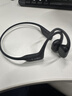 韶音（SHOKZ）OpenRun Pro骨传导蓝牙耳机无线开放式不入耳式运动耳机跑步骑行 骑士黑 实拍图