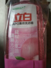 立白APG洗洁精1.38kg*3瓶天然薄荷清香食品可用高效去油除味 实拍图