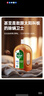 滴露（Dettol）消毒液衣物消毒水1.8L*2 洗衣除菌家居除螨杀菌 灭活HPV16病毒 实拍图
