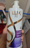 力士（LUX）【柔顺留香】水润丝滑玻尿酸洗发水750g 干枯毛躁发质 柔顺留香 实拍图
