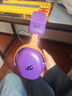 iKF V11 Pro7.1四模无线游戏耳机头戴式7.1环绕音效蓝牙有线电竞专用三角洲FPS无畏契约辨位  暗紫色 实拍图