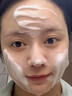 维特丝洗面奶男女士氨基酸美白淡斑提亮肤色控油收缩毛孔深层清洁黑头角 实拍图