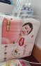 好奇（Huggies）铂金装小桃裤纸尿裤S96片(4-8kg)新生儿小号尿不湿【透爽散热】 实拍图