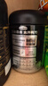 五谷磨房黑芝麻糊米糊无糖核桃芝麻黑豆粉代餐粉546g*2罐 实拍图