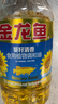 金龙鱼 食用油 葵花籽清香型食用植物调和油5L*4 实拍图
