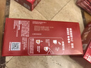 雀巢（Nestle）【樊振东同款】咖啡粉1+2原味低糖*速溶三合一冲调饮品90条*2盒 实拍图
