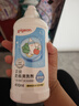 贝亲（Pigeon）奶瓶清洗剂婴儿专用奶嘴玩具果蔬清洗剂清洁剂洗洁精 400ml MA26 实拍图