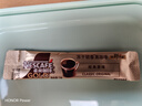 雀巢（Nestle） Nestle 速溶咖啡 金牌 至臻原味箱装2g*100条 醇品黑咖啡饮品 实拍图
