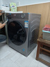 海尔滚筒洗衣机全自动10公斤/11公斤大容量洗衣机以旧换新补贴一级能效 羽绒洗 顽渍洗 除菌螨 筒自洁 10公斤 滚筒洗烘 【高配款】冲浪洗+1.11高洗净比 实拍图