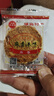 湖北特产黄石港饼芝麻饼干黑芝麻饼手工糕点老人休闲零食酥脆麻饼 35包 实拍图
