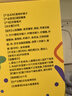 醉无畏解酒糖葛根枳椇子凝胶糖果软糖加强版醒酒糖便携装喝酒应酬 【醉无畏解酒糖】长期应酬 体验装 60g*1盒 实拍图