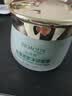 BIOAOUA2瓶装 海藻绿豆泥浆面膜嫩白深层清洁毛孔泥膜深层清洁保湿补水 海藻+绿豆 120g 实拍图
