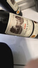 路易拉菲（LOUIS LAFON）进口红酒整箱13度S80赤霞珠原酒干红葡萄酒750ml*6瓶礼盒送礼 实拍图