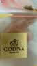 歌帝梵（Godiva）立方牛奶巧克力2颗装15g 婚礼喜糖 休闲零食 下午茶 糖果 伴手礼 实拍图