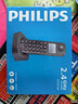 飞利浦（PHILIPS）无绳电话机 无线座机子母机家用办公中文大音量持久待机 DCTG160单机 黑色 实拍图