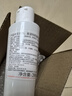 雅漾（Avene）专研温和洁面乳200ML 深层清洁 温和保湿洗面奶敏肌礼物男女 实拍图