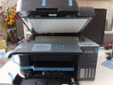 爱普生（EPSON）L6378 墨仓式彩色多功能一体机 办公家用 （打印复印扫描 有线网络 自动双面复印/打印） 实拍图