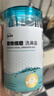 爱护佳（aiHuJia）硅胶洗鼻器医用洗鼻壶500ml儿童成人生理盐水鼻窦冲清洗鼻水 实拍图