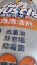 威猛先生（Mr Muscle）洁厕灵 600g*2瓶 恋恋桃花 含84精华 洁厕剂 除菌洁厕液 马桶清洁 实拍图