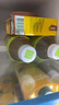 维他奶维他经典柠檬味茶饮料250ml*24盒 开学季 家庭聚会 分享装 整箱装 实拍图