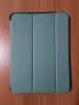 CangHua 适用iPad10/11保护壳 2022/2025款第十/十一代保护套11英寸苹果平板支架三折全包防摔防弯皮套 实拍图