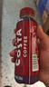 可口可乐（Coca-Cola） COSTA 浓醇风味摩卡 咖世家咖啡 300mlx15瓶  实拍图