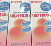 贝亲（Pigeon）桃子水 桃叶精华 婴儿爽身露 四季通用 200ml *3支装 实拍图