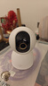 小米智能摄像机 4家用云台摄像头800万像素4K超清室内监控360度无死角带夜视手机远程婴儿宠物宝宝母婴 实拍图
