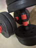 欧耐德（OUNAIDE） 哑铃男士健身家用环保杠铃壶铃套装可调节举重初学者可拆卸亚玲 【经典款】20斤一副+七重豪礼 实拍图
