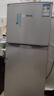 新飞 （Frestec）118L两门分区存储迷你环保节能省电小巧机身冰箱 BCD-118L2D 实拍图