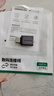 绿联Type-C转换USB3.2转接头OTG适用苹果17/16/15华为安卓手机充电数据线U盘平板笔记本电脑耳机键鼠车 实拍图