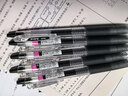 百乐（PILOT）JUICE果汁笔黑色中性笔签字笔0.7水笔文具套装按动笔办公用品学生刷题笔高颜值商务 5支装 实拍图