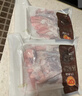 华英（HUAYING）精切鸭锁骨2斤鸭叉骨麻辣鸭锁骨酱鸭 烧烤卤味鸭肉食材 实拍图