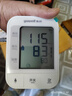 鱼跃（Yuwell）销量第一医用高精准电子血压计血压仪670A测量血压仪器家用监测仪 实拍图
