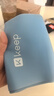 Keep健身弹力带开肩美背瑜伽舞蹈拉伸训练带 蓝色/15磅 实拍图