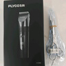 飞科（FLYCO）理发器电动成人儿童剃头电推子全身水洗家用剃头剪刀理发工具套装 FC5908标配+平剪+牙剪 实拍图