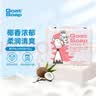 Goat Soap香皂儿童香皂山羊奶澳洲进口手工皂婴儿皂洗脸皂沐浴皂 实拍图