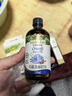 爷爷的农场有机亚麻籽油110ml 凉拌婴幼儿食用油宝宝辅食油6个月以上 实拍图