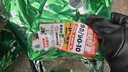 朝阳轮胎90/90-10电动车摩托车踏板车真空胎 盾甲腾龙防爆型8层 H-892 实拍图
