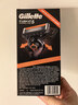 吉列Gillette锋隐致顺5层 旋护式剃须刀 1刀架5刀头 礼盒装 原装进口 男士手动剃须 生日礼物 实拍图