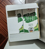 德亚（Weidendorf）德国原装进口脱脂高钙纯牛奶1L*12盒整箱0脂肪优质蛋白质学生早餐 实拍图