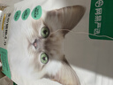 网易严选全价猫粮4.0 宠物主粮成幼猫无谷鲜肉美毛护肠胃 鸡鸭禽肉味10kg 实拍图