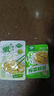 备得福0防腐剂榨菜嫩片30g*20包清淡可口早餐配菜学生下饭菜即食咸菜 实拍图