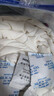 京东京造阿金朵100%天然新疆棉花床垫 纯棉床垫床褥 1.8x2m 实拍图